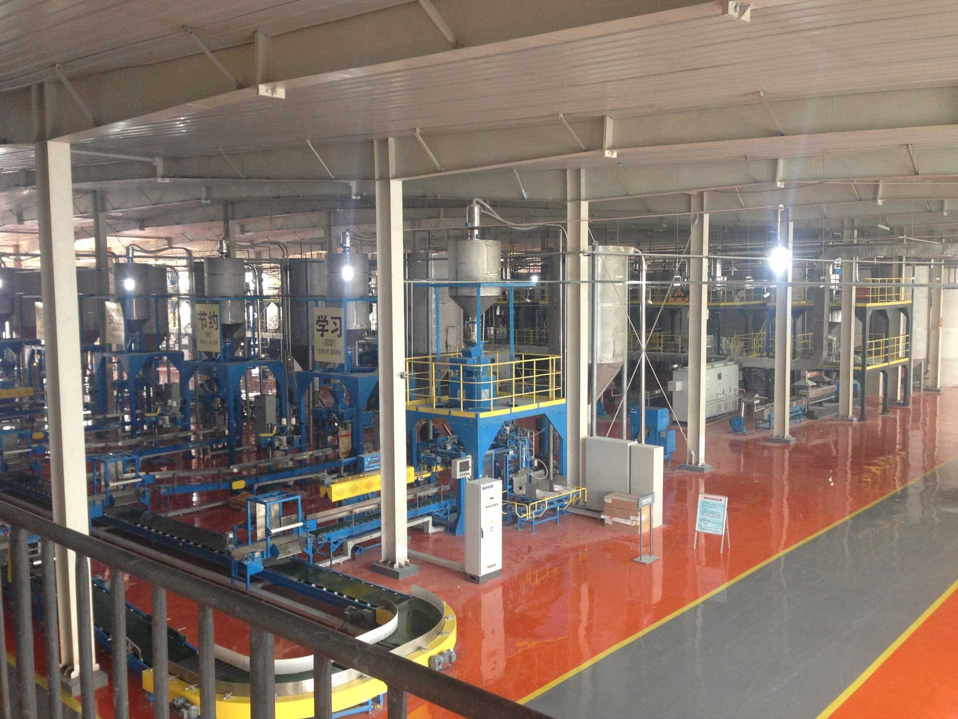 50 pelletizing production lines for a U.S. listed company